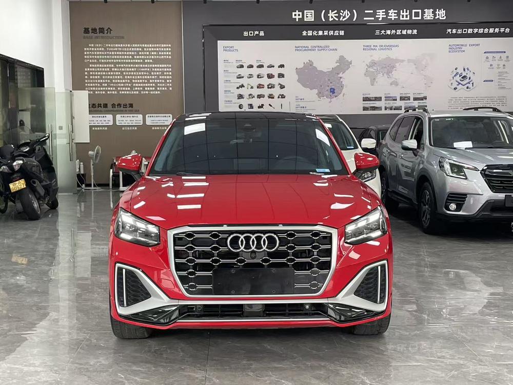 Audi Audi Q2L