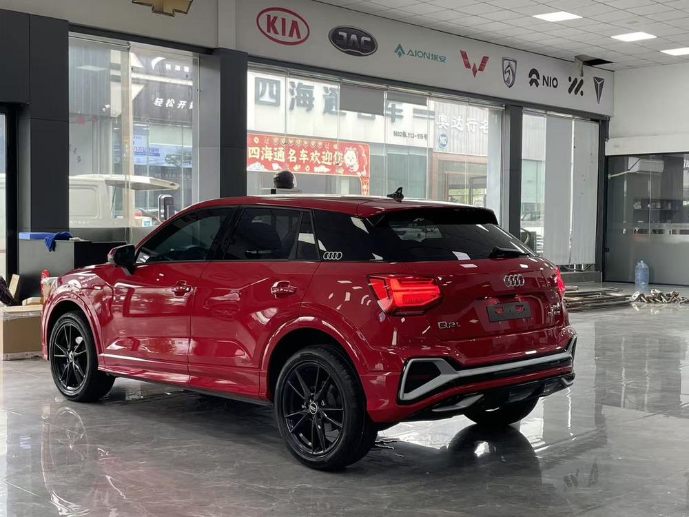 Audi Audi Q2L