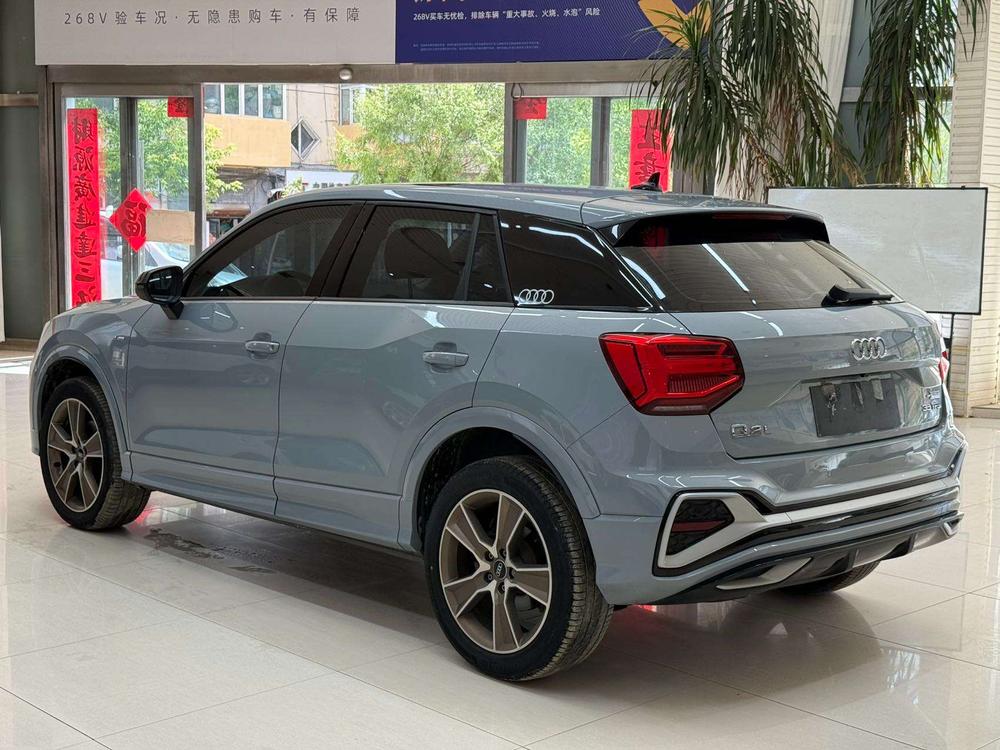 Audi Audi Q2L