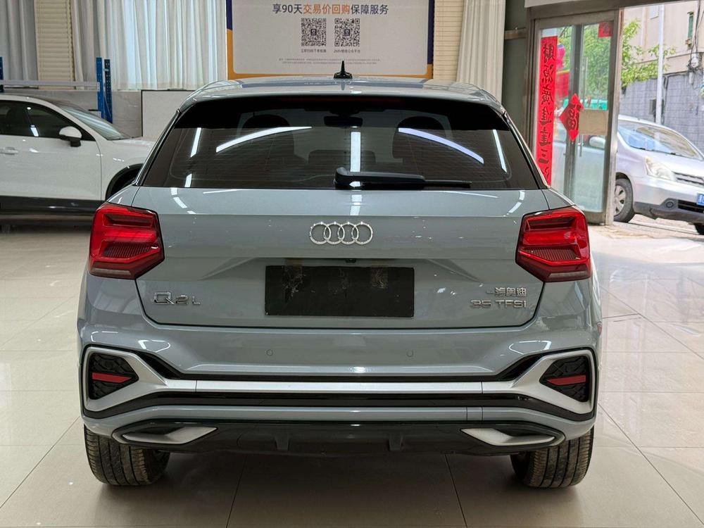 Audi Audi Q2L