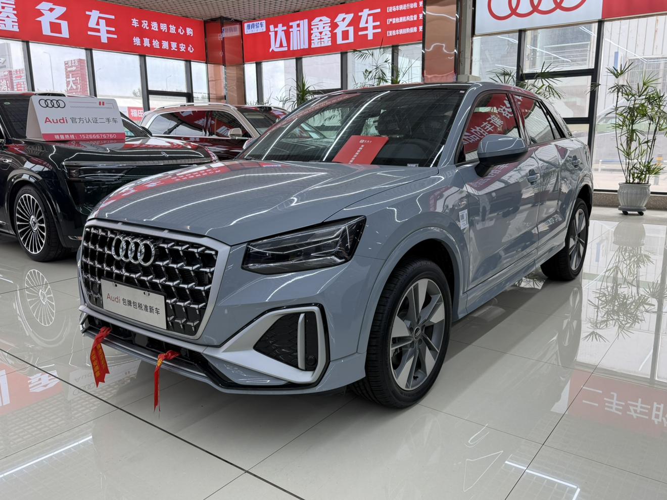 Audi Audi Q2L