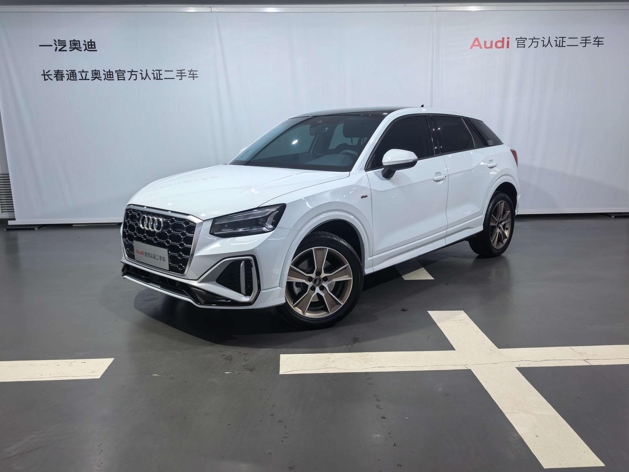 Audi Audi Q2L