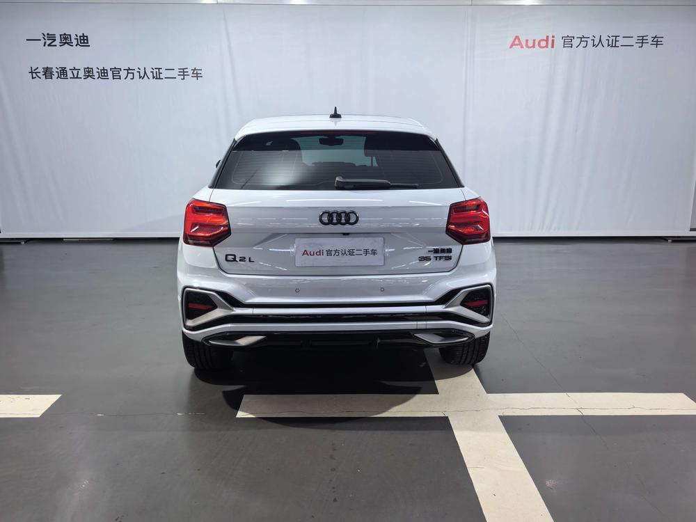Audi Audi Q2L