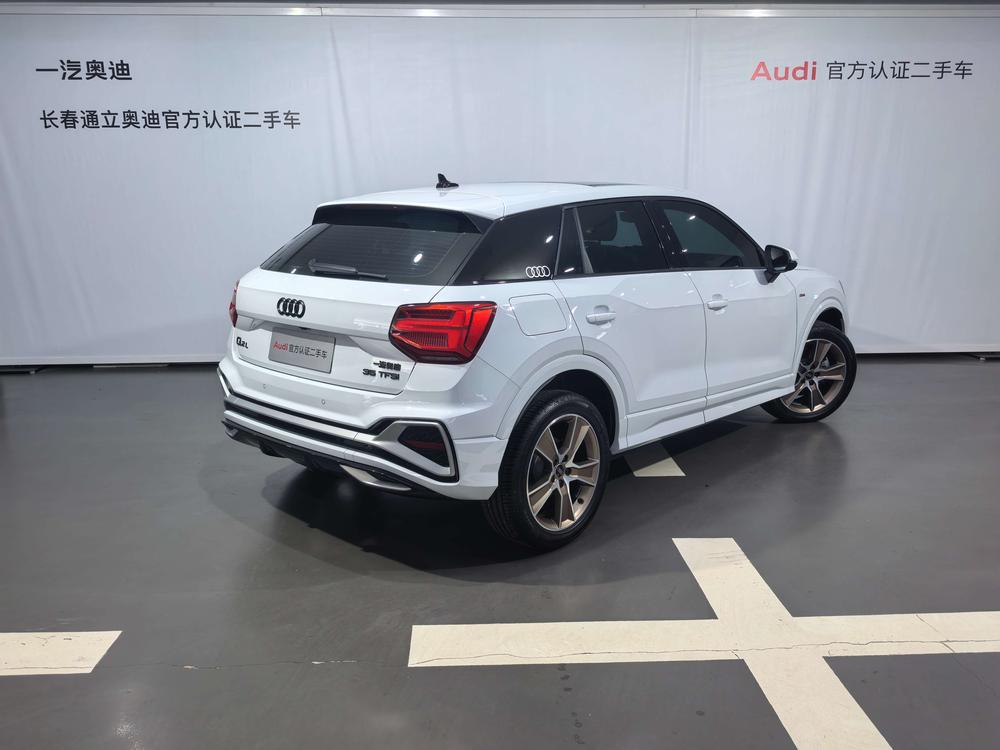Audi Audi Q2L