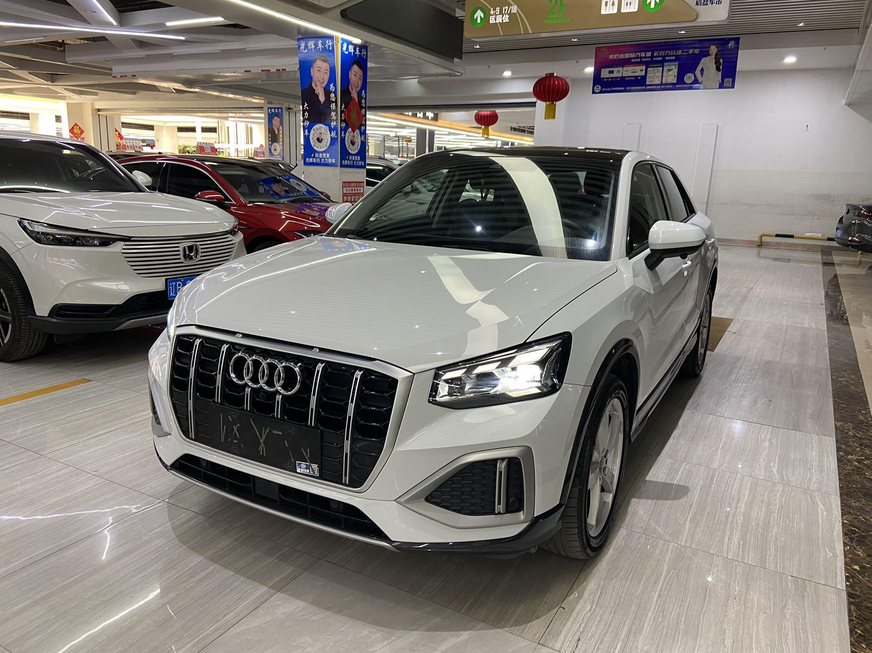 Audi Audi Q2L