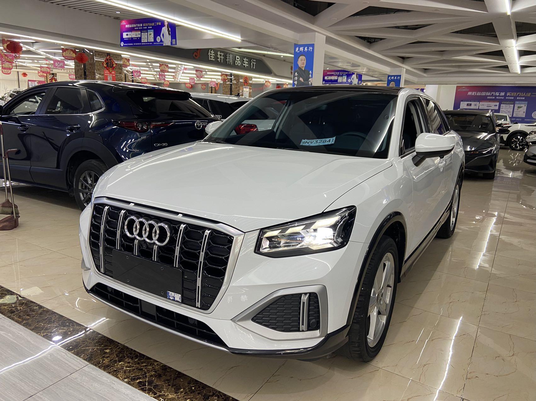 Audi Audi Q2L