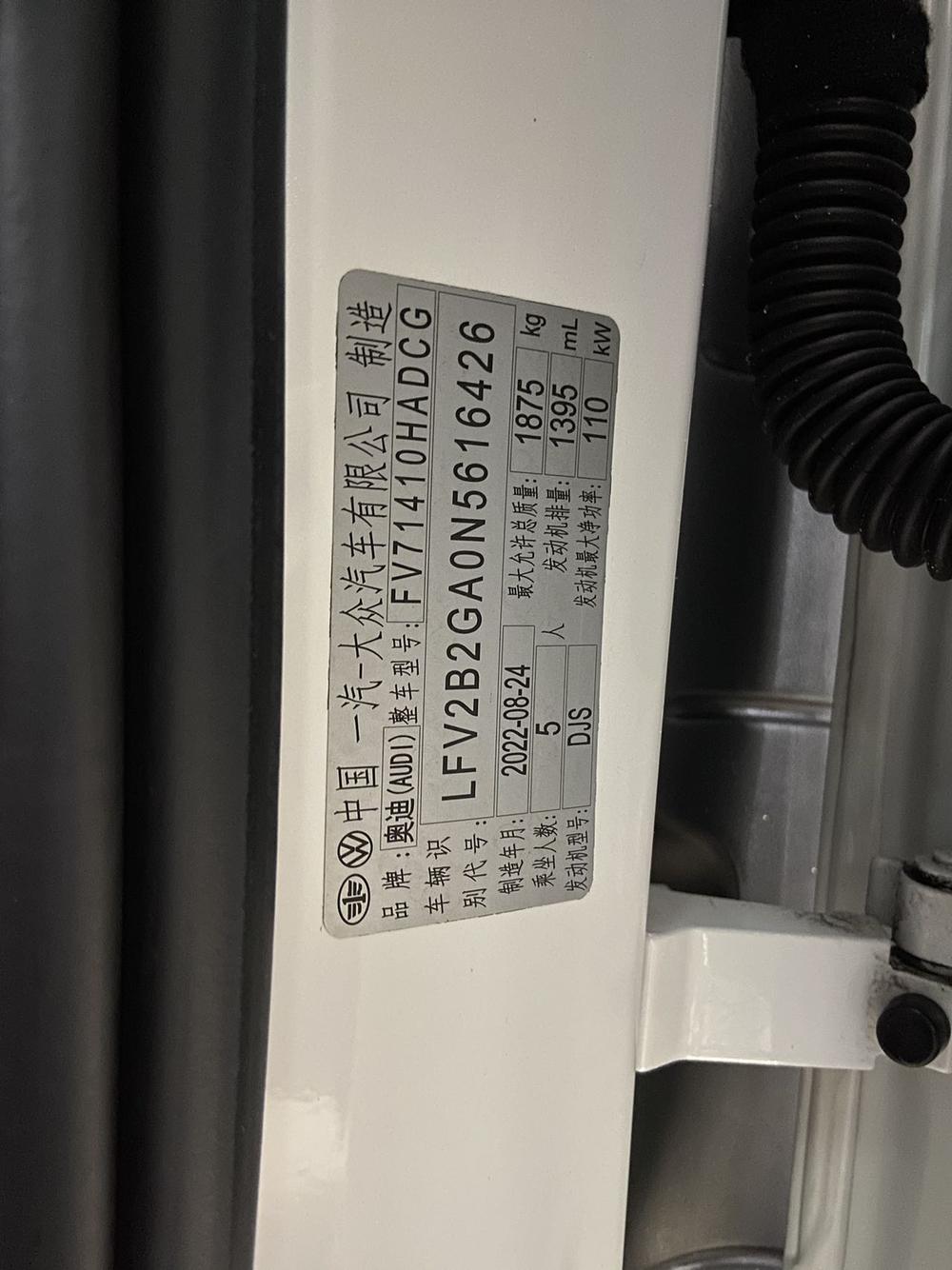 Audi Audi Q2L