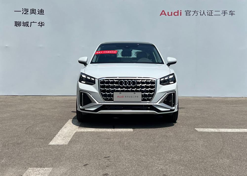 Audi Audi Q2L