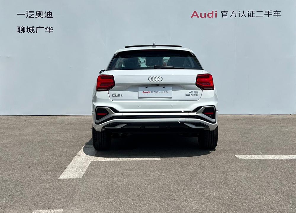 Audi Audi Q2L