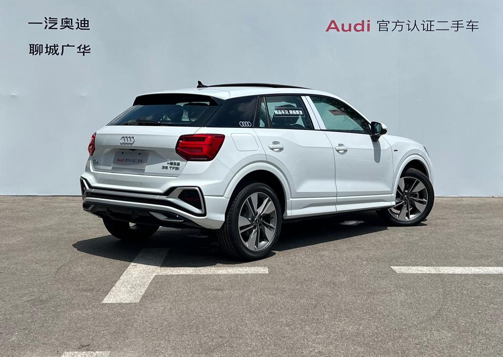Audi Audi Q2L