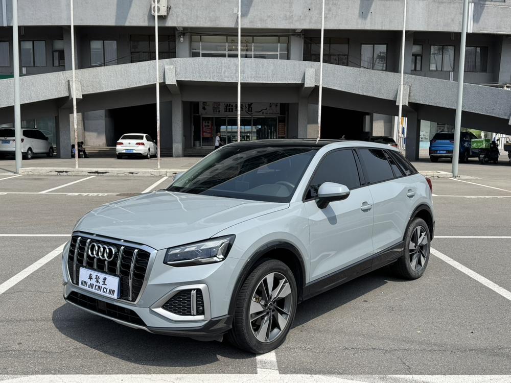 Audi Audi Q2L