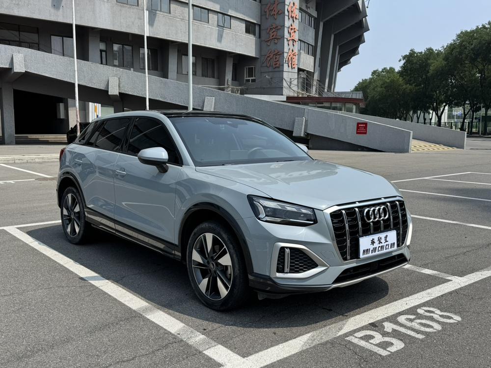 Audi Audi Q2L