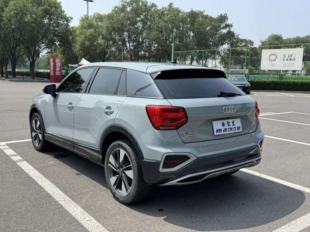 Audi Audi Q2L