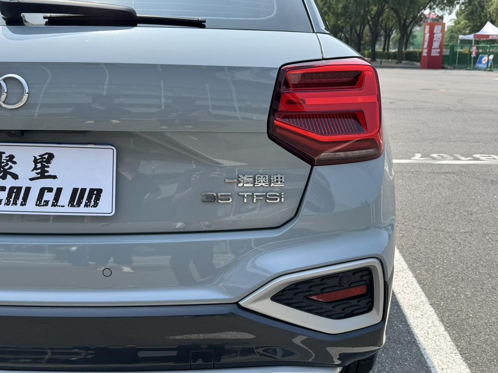 Audi Audi Q2L
