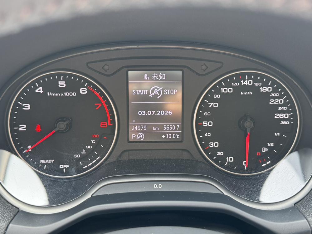 Audi Audi Q2L