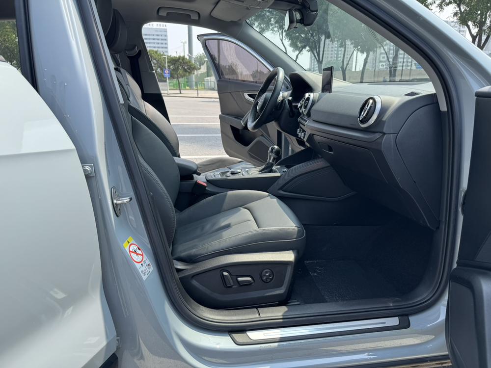 Audi Audi Q2L