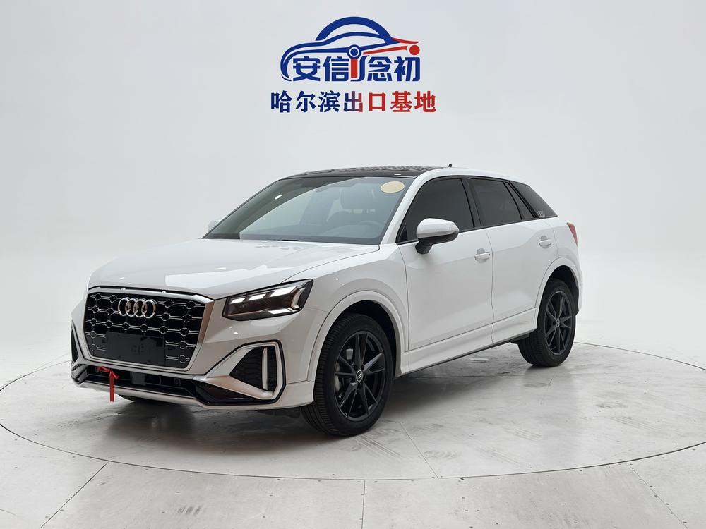 Audi Audi Q2L