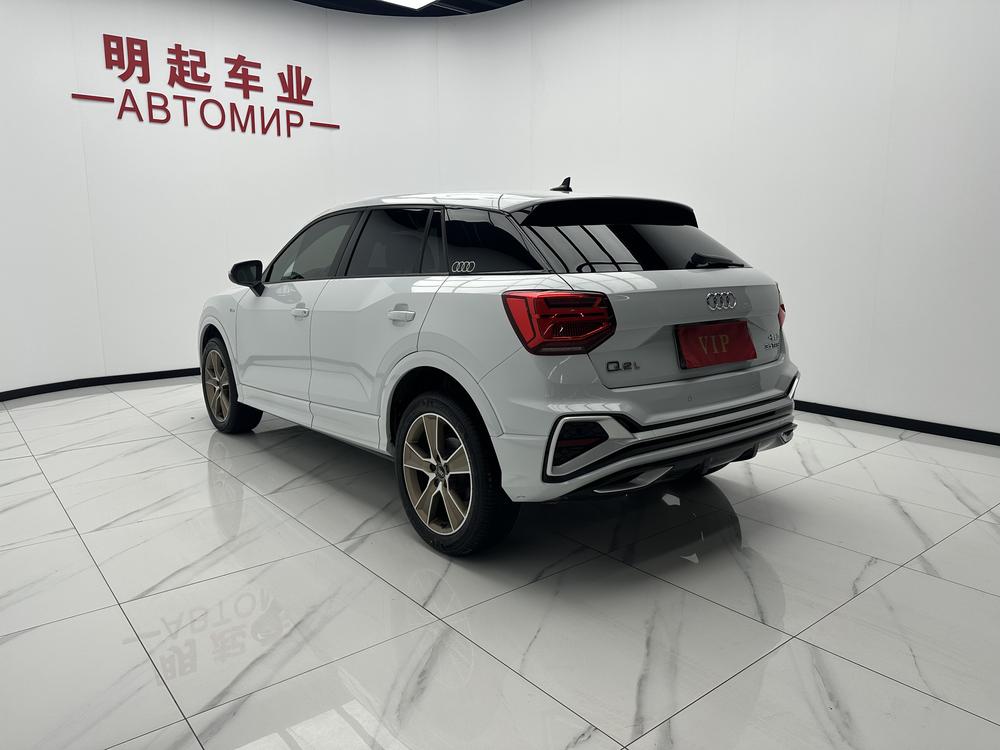 Audi Audi Q2L