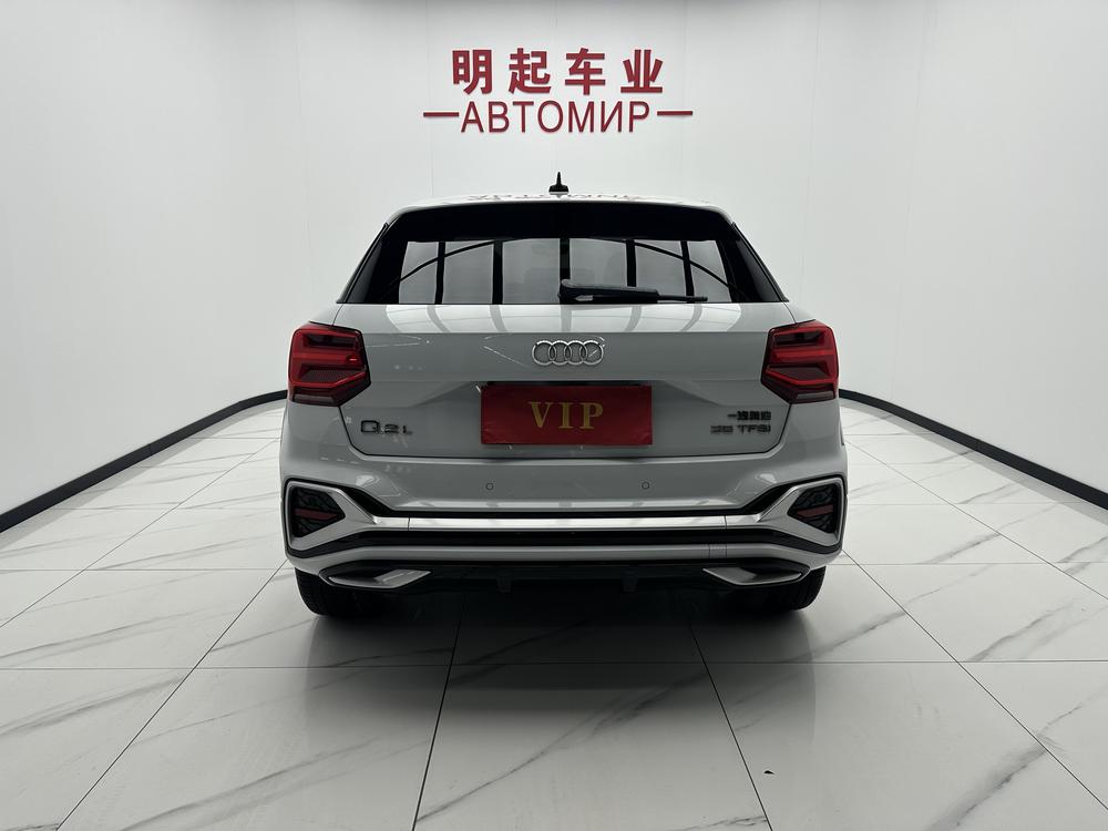 Audi Audi Q2L