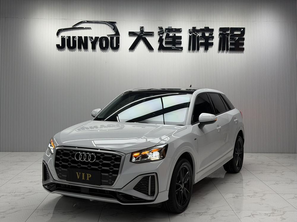 Audi Audi Q2L