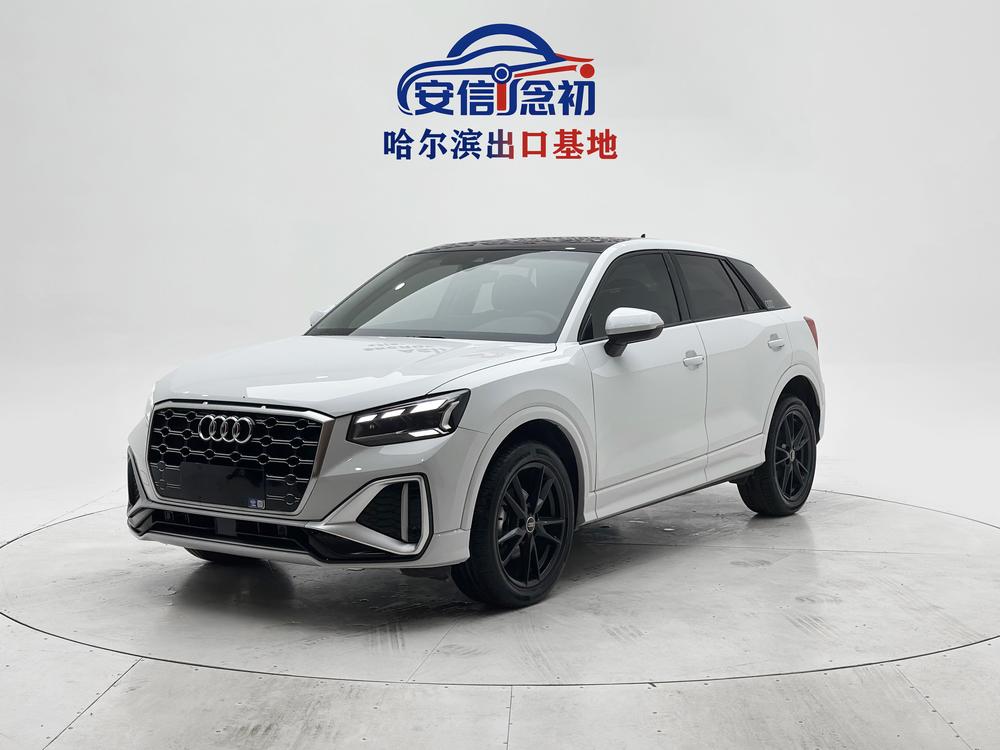 Audi Audi Q2L