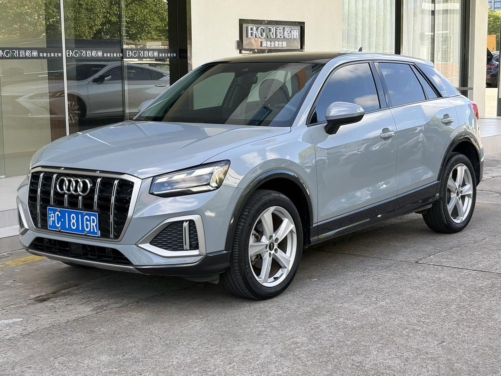 Audi Audi Q2L