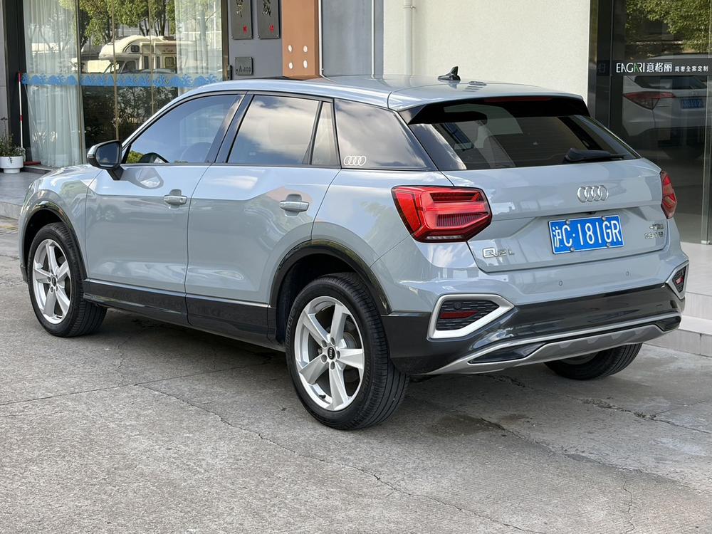 Audi Audi Q2L