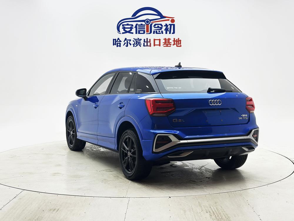 Audi Audi Q2L