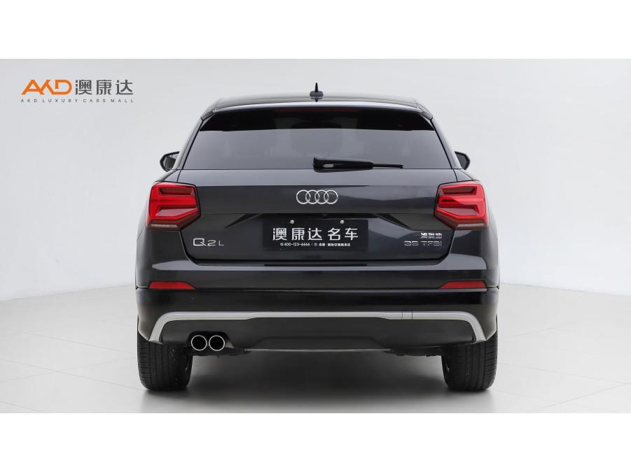 Audi Audi Q2L