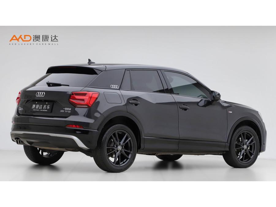 Audi Audi Q2L