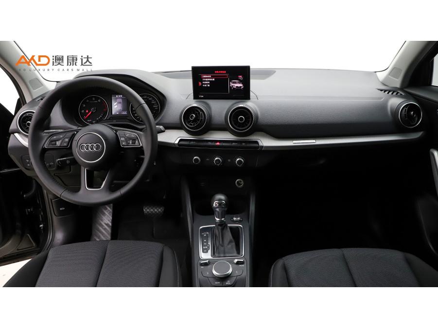 Audi Audi Q2L