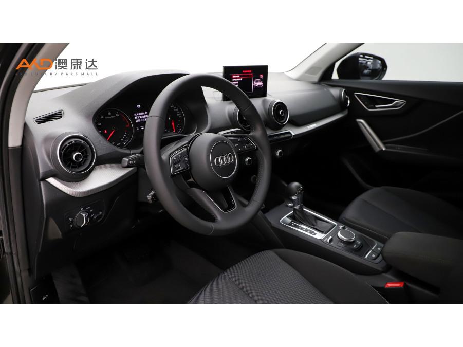 Audi Audi Q2L