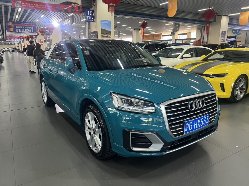 Audi Audi Q2L