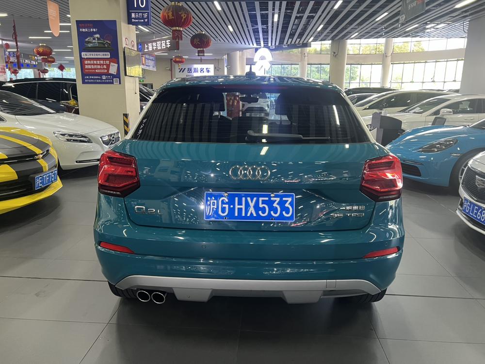 Audi Audi Q2L