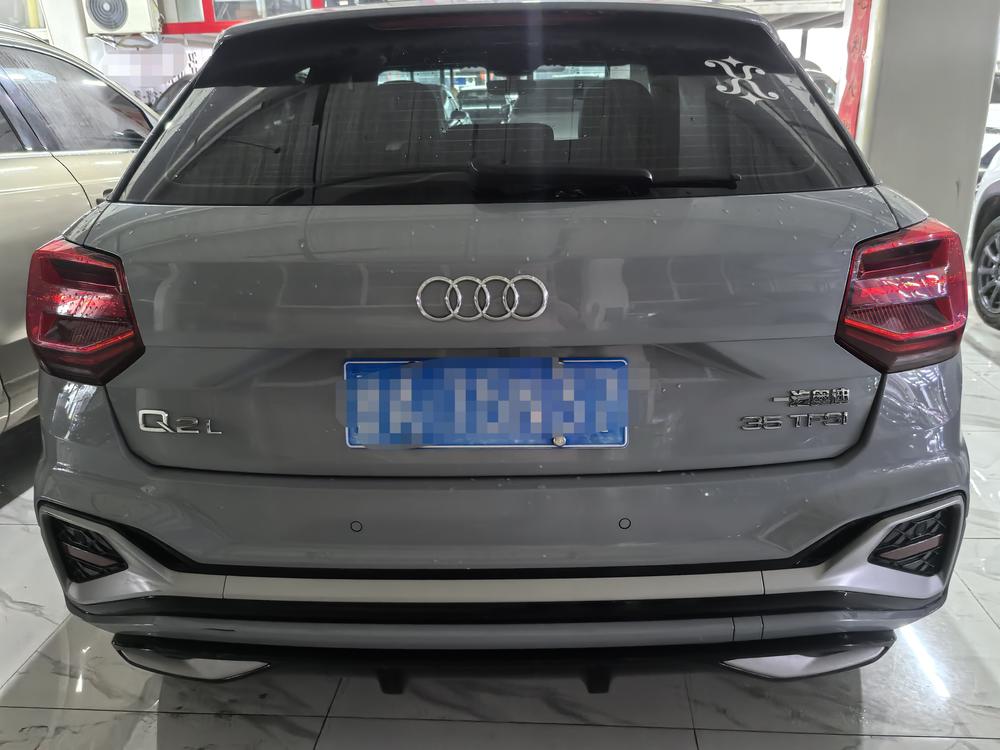 Audi Audi Q2L