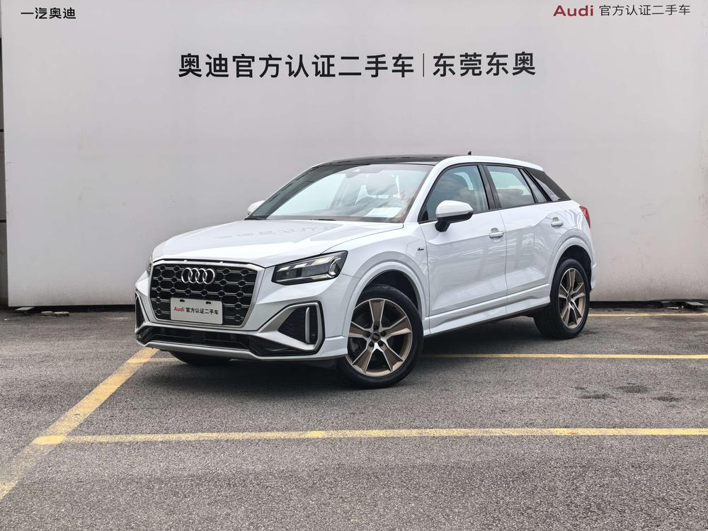 Audi Audi Q2L