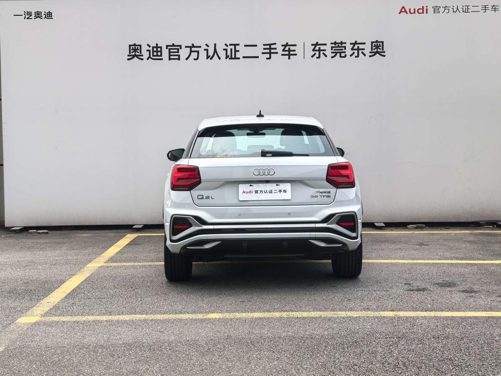Audi Audi Q2L