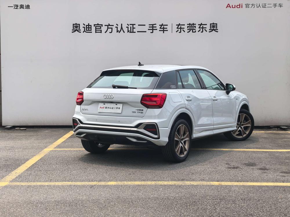 Audi Audi Q2L