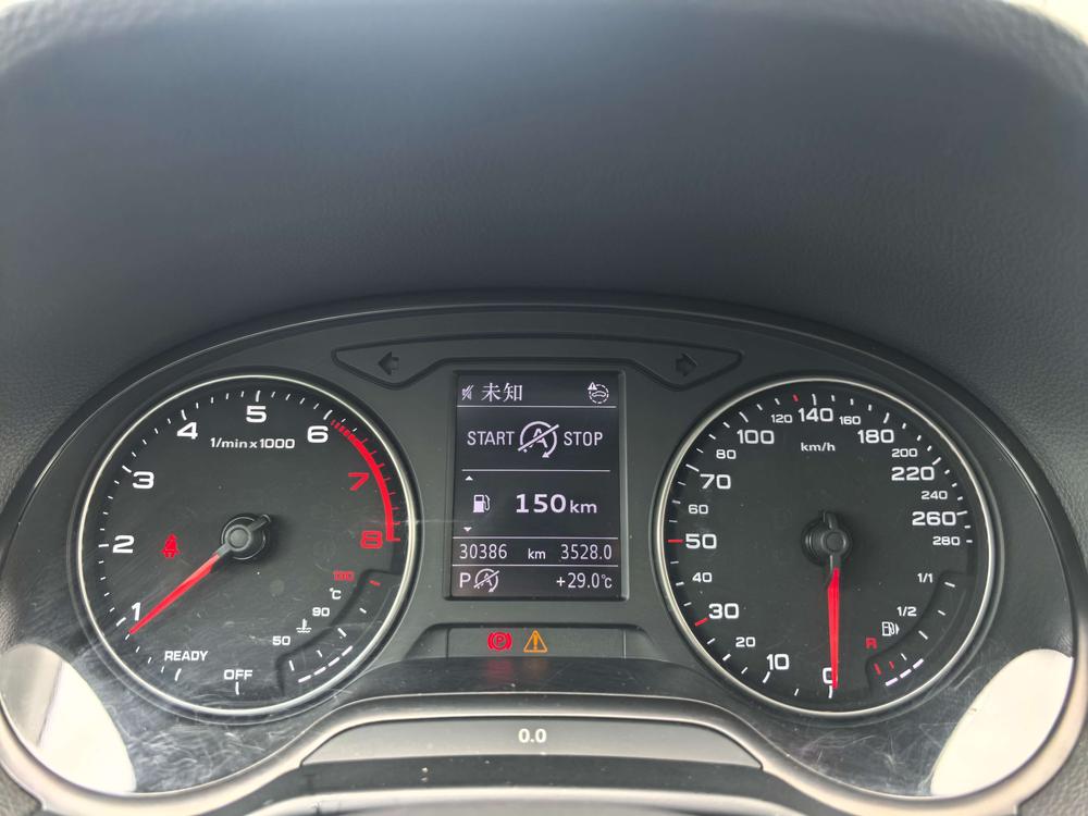 Audi Audi Q2L