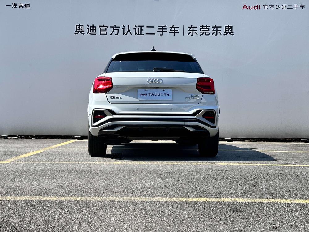 Audi Audi Q2L
