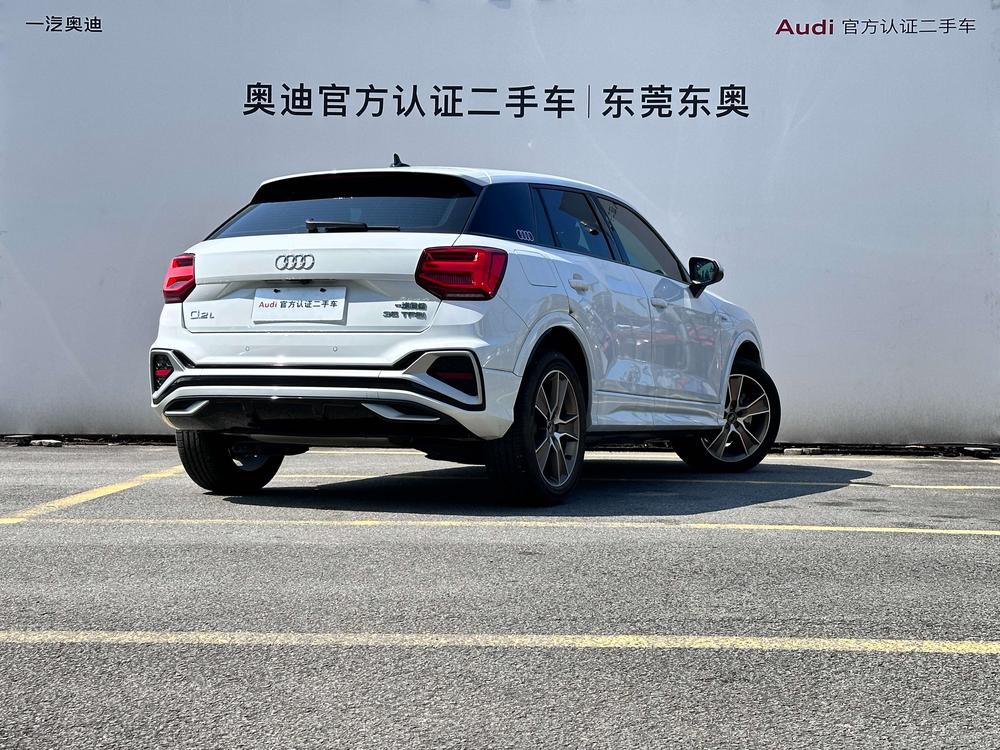 Audi Audi Q2L