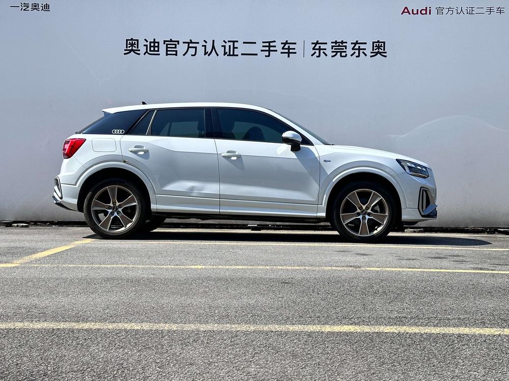 Audi Audi Q2L