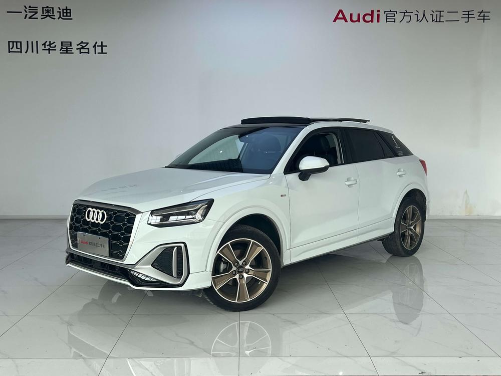 Audi Audi Q2L
