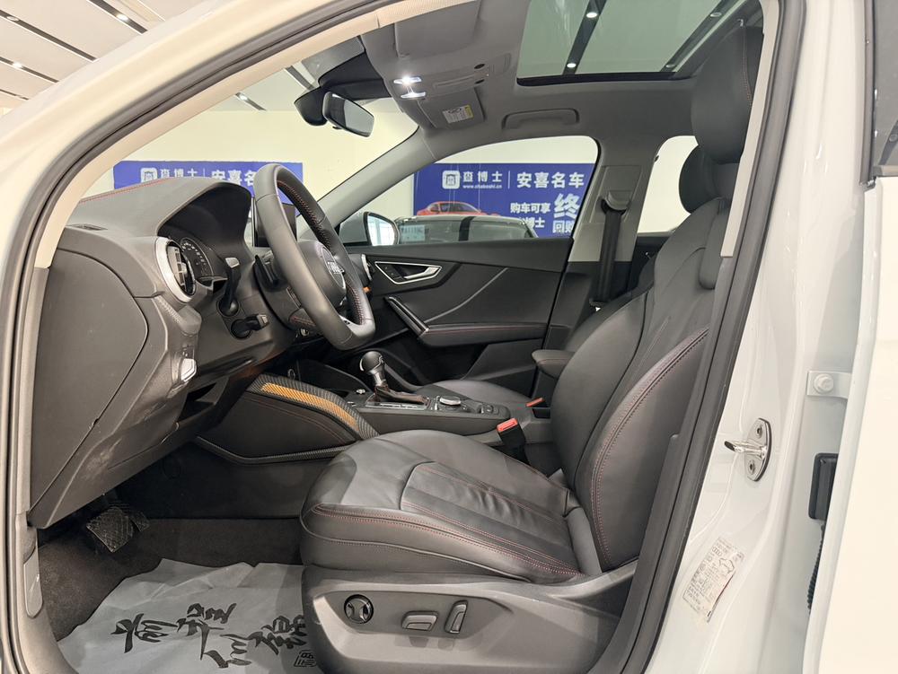 Audi Audi Q2L