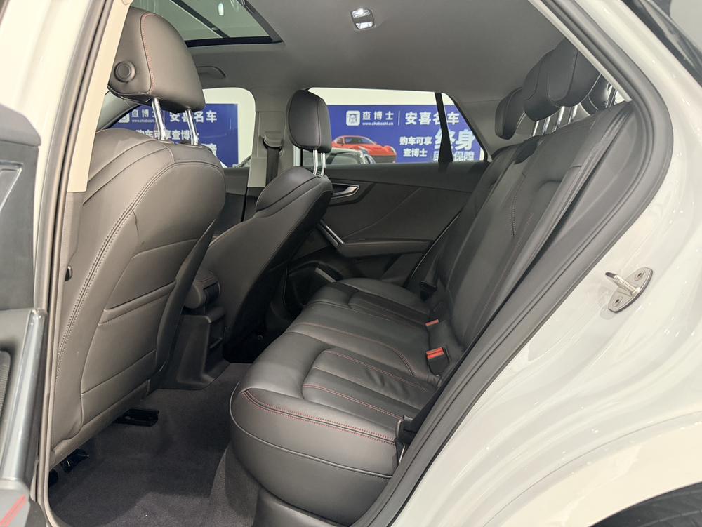 Audi Audi Q2L