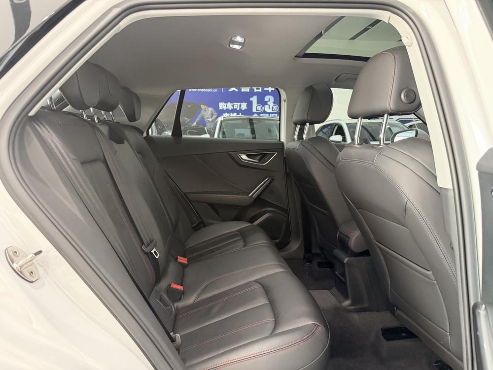 Audi Audi Q2L