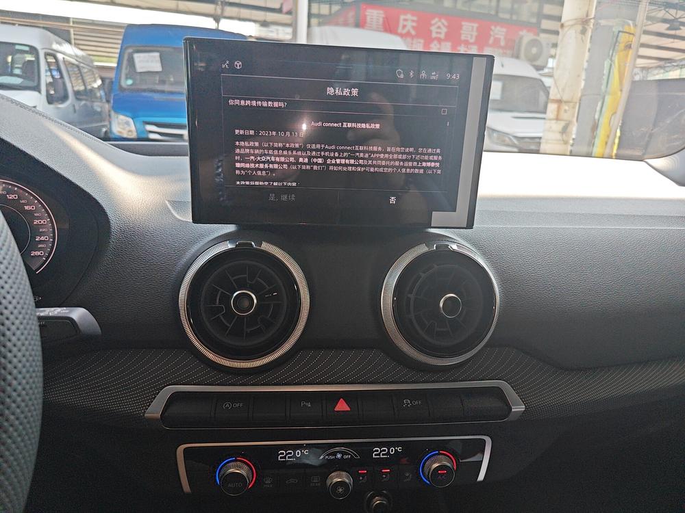 Audi Audi Q2L