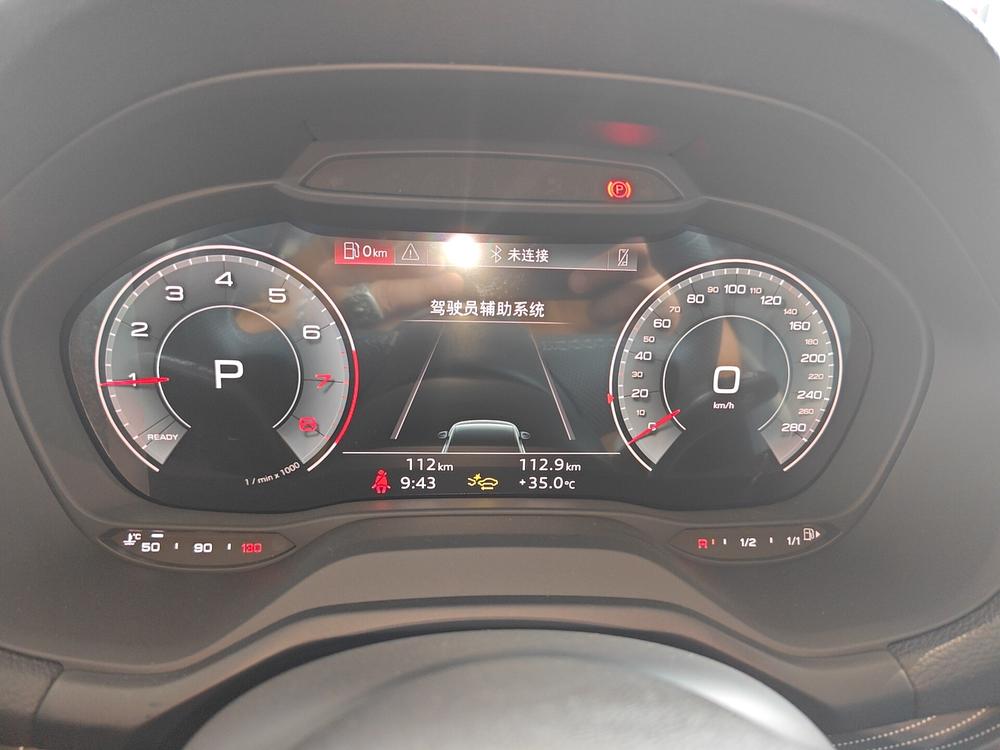 Audi Audi Q2L