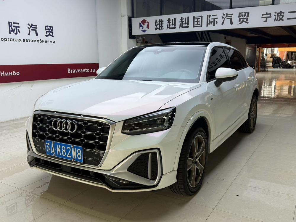 Audi Audi Q2L