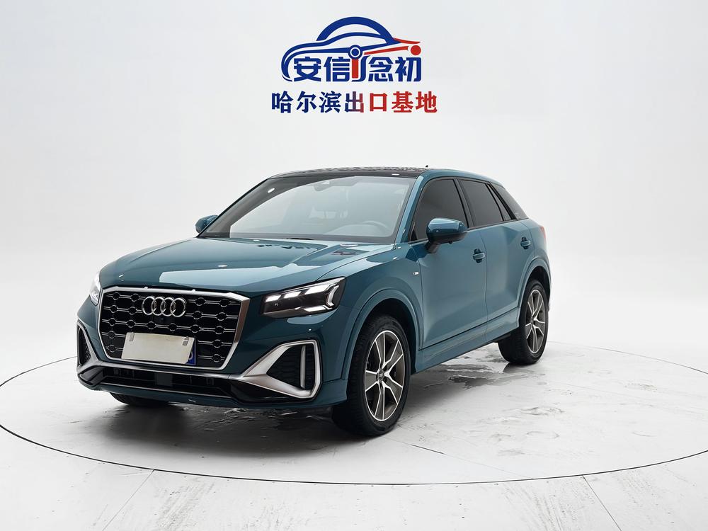 Audi Audi Q2L